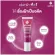 Melamii Anti-Melasma Perfect White Serum and Spot Corrector 8 g. Meli Anti-melasmper, Perfect White and Spots, 4 in 1 ceiling cream