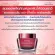 Giffarine Astaxanthin Cream Astaxanthin -nourishing ointment cream