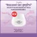 Facial cream, reduce melasma, Giffarine, Restal Gel, Reszanol Gel, Create, Clear, Clear, Freckle, dark spots, dull, oily skin, sensitive skin, genuine Giffarine