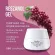 Facial cream, reduce melasma, Giffarine, Restal Gel, Reszanol Gel, Create, Clear, Clear, Freckle, dark spots, dull, oily skin, sensitive skin, genuine Giffarine