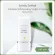 Whitiss Whitening Night Cream Giffarine, Night Cream Helps to inhibit dull skin, moisturized skin, tight