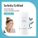 Whitiss Whitening Night Cream Giffarine, Night Cream Helps to inhibit dull skin, moisturized skin, tight