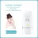 Whitiss Whitening Night Cream Giffarine, Night Cream Helps to inhibit dull skin, moisturized skin, tight
