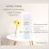 Whitiss Whitening Night Cream Giffarine, Night Cream Helps to inhibit dull skin, moisturized skin, tight