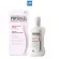 Physiogel Soothing Care A.I. Lotion 100 ml. - Physios Gel Chu Ting Care AI, Skin Lotion for sensitive skin.