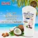 ISME IS has a 80g foot nourishing cream. Cream, cracked, feet, cream, heel nourishing cream, mixed coconut oil and almonds