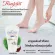 ISME IS has a 80g foot nourishing cream. Cream, cracked, feet, cream, heel nourishing cream, mixed coconut oil and almonds