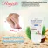 ISME IS has a 80g foot nourishing cream. Cream, cracked, feet, cream, heel nourishing cream, mixed coconut oil and almonds