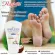 ISME IS has a 80g foot nourishing cream. Cream, cracked, feet, cream, heel nourishing cream, mixed coconut oil and almonds
