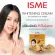 ISME Isi has a creamy skin cream, white skin care cream (3 grams)