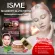 ISME Issi has a skin cream, Ta cream, cream, reducing wrinkles. Facial cream White face cream Mixed Mulberry & Glutathione 10 grams
