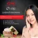 ISME Issi has a skin cream, Ta cream, cream, reducing wrinkles. Facial cream White face cream Mixed Mulberry & Glutathione 10 grams