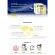 ฟูจิ ครีมภูเขา เฮเซล ครีม สโนว์ มอยเจอร์ไรเซอร์ ครีม 50 กรัม Fuji Hazel Cream Snow