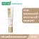 Smooth E Gold Perfect Eye Solution 15 ml. ครีมลดเลือนริ้วรอยรอบดวงตา รอยหมองคล้ำใต้ตา ลดอาการบวมช้ำใต้ตา เพิ่มความชุ่มชื้นให้ผิวรอบดวงตา