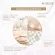 Smooth E Gold White & Ageless Cream 30 ml. Cream to reduce wrinkles, deep grooves, helping to rehabilitate and nourish white skin in one step. Helps the skin to be strong