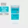 Zermix Cream 50 ml Facial Cream For dry, flaky, flaky skin, Ceramide Cream Moisturizer, facial skin care cream Skin nourishing cream Skin nourishing cream