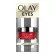 Olay Collagen Peptide 24 Eye Cream 15g. Olay Collagen Peptide 24 eye cream under the eyes