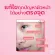 Pond's Ponds Bright Beauty 3D Glow Power Serum 30 grams