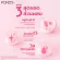 Pond's Ponds Bright Beauty 3D Glow Power Serum 30 grams