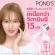 Pond's Ponds Bright Beauty 3D Glow Power Serum 30 grams