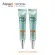 Aquaplus Advanced Hyaluron Eye Cream 30 ml. (2 tubes) Eye cream around the eyes, premium formulas, skin rejuvenation, reduce wrinkles.