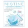 มิสทิน เฟรช คอลลาเจน เจล 40 มล. MISTINE FRESH COLLAGEN GEL 40 ML. (ครีมบำรุงหน้า,ครีมทาหน้า,ครีมหน้าขาว)