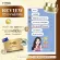 Joy Rinni Cream (1 get 1) FABEO Fabio Cream, Cream, Cream, Powery, Bee, Gauge Cream, Skin, Dark, Dry face Have a collection