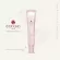 Cocoro Tokyo Bright Secret Natural Mask 30ml.