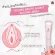 (Set 2 pieces) COCORO TOKYO BRIGHT SECRET NATURAL MARKS 30 ml. Hidden skin mark Bright skin, smooth, love, legs, groin, acne in the middle of the stomach.