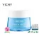 vichy Aqualia thermal rehydrating cream gel 50 ml - วิชชี่ อควอลเลีย เธอมอล 50 มล.(ฟรี3ชิ้น มิเนอรัล89ขนาดทดลองแบบซอง1.5มล.3ชิ้น)