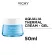 Vichy Aqualia Thermal Rehydrating Cream Gel 50 ml - Vichee -Alloles, Mall 50ml