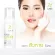 Express Cleanser, Smooth formula 150 ml.