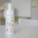 Express Cleanser, Smooth formula 150 ml.