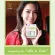 Mix Expert Series Smooth (Smooth Essence 55 ml + Smooth Serum 20 ml) L
