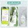 Yumix Exx Lent Repair 15 ml