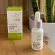 Yumix Exx Lent Repair 15 ml