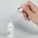 Yumix Exx Lent Repair 15 ml
