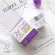 Intense elevators, high elevators, cream (tofu cream for lifting skin) 10 grams