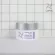 Intense elevators, high elevators, cream (tofu cream for lifting skin) 10 grams