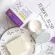 Intense elevators, high elevators, cream (tofu cream for lifting skin) 10 grams