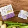Intense elevators, high elevators, cream (tofu cream for lifting skin) 10 grams