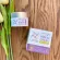 Intense elevators, high elevators, cream (tofu cream for lifting skin) 10 grams