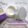 Intense elevators, high elevators, cream (tofu cream for lifting skin) 10 grams