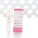 Yumix Mela Clear, 10 grams of normal size gel