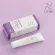 Yumix Intense Eye Serum 7 grams
