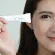 Yumix Intense Eye Serum 7 grams
