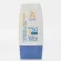 Physicol Plus (white), normal size 30 grams