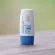 Physicol Plus (white), normal size 30 grams