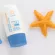 Physicol Plus (Beige), normal size 30 grams