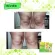 Finale Whitening, skin cream, knee/elbow/groin and armpit, clear, smooth